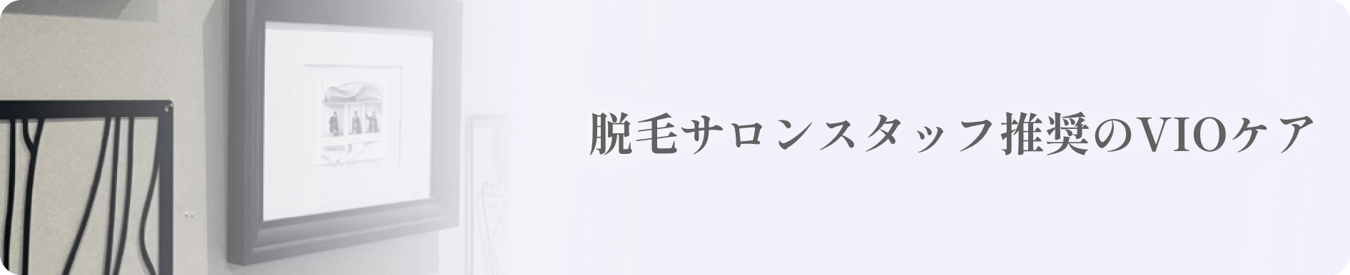 topic03